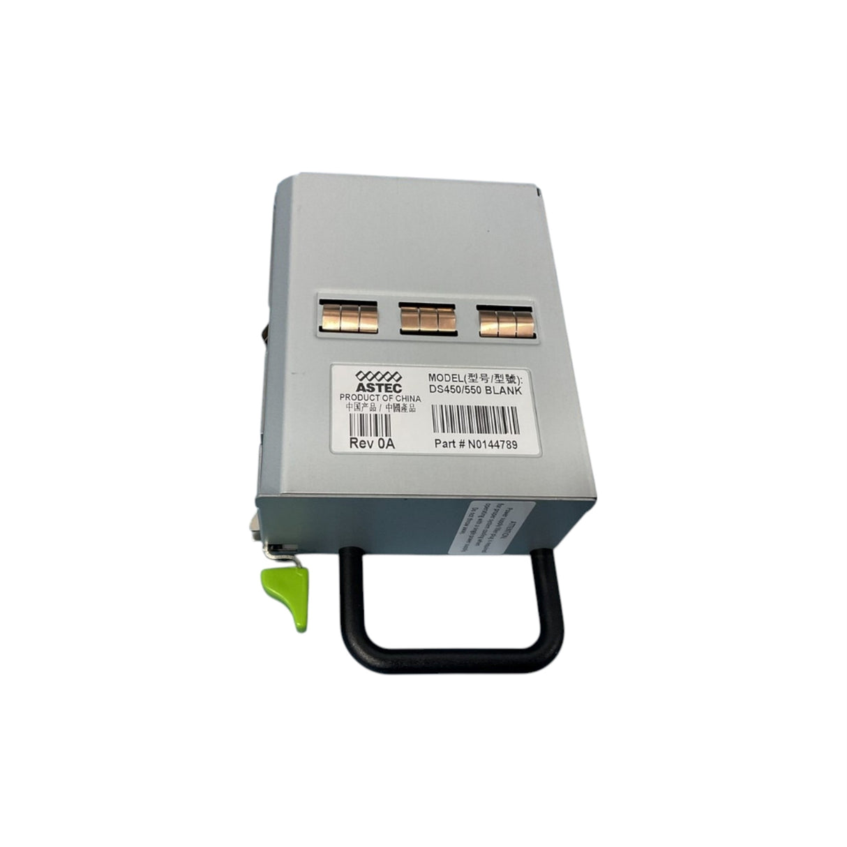 Astec DS450/550 Blank