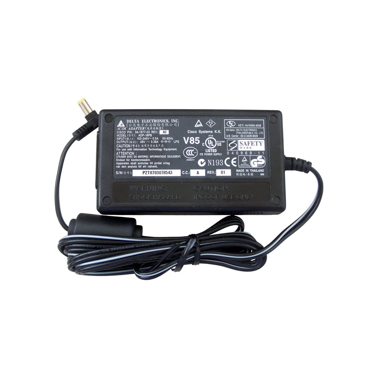 Cisco CP-PWR-CUBE